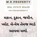 real estate broker