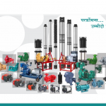 All typr of motors & pumps