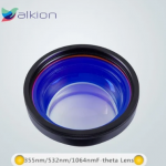 Laser equipment supplier