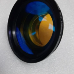 Laser equipment supplier