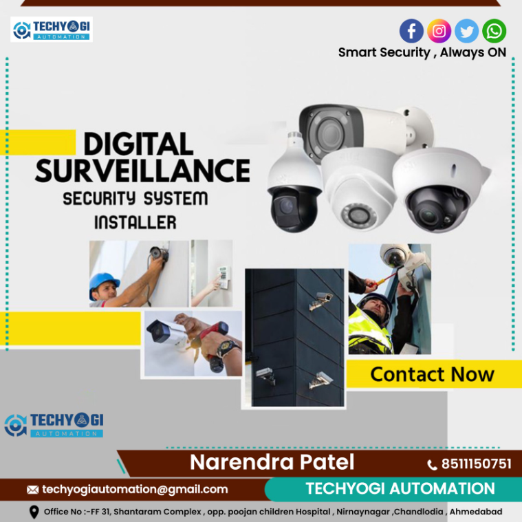 Cctv surveillance system