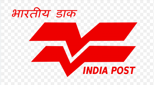 post bachat seva cendra