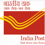 post bachat seva cendra