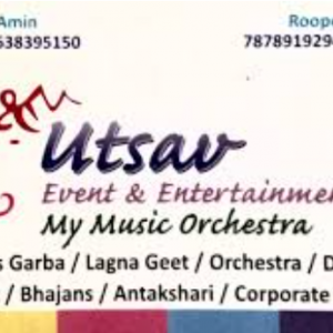 event and entertainment