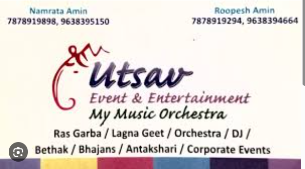 event and entertainment