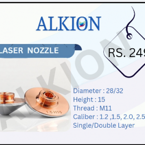 Laser equipment supplier