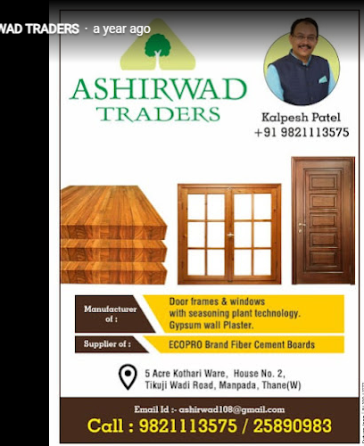 We are Distributorship of 1. Fiber Cement board (EcoPro) 2. VOX Ceilings and Wall. We have wood seasoning plant. Laminat