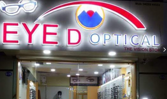 optical store