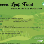 Healy Green leef food