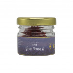 Sidha Kisan Se Natural Kesar 1gm