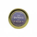 Sidha Kisan Se Natural Kesar 1gm