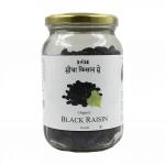 Sidha Kisan Se Raisin Black 250gm