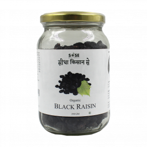 Sidha Kisan Se Raisin Black 250gm