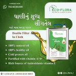 ECO FLORA GHANI NU SHUDHH SHINGTEL