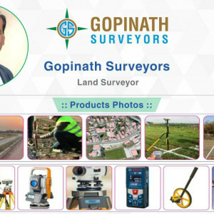 જમીન માપણી