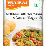 VRAJRAJ KATHIYAWADI UNDHIYU MASALA