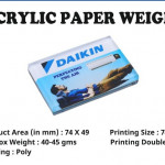 all gifts & awards  .