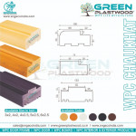 Green Plastwood WPC Solid Chaukhat