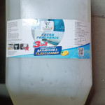 Home cleaning products