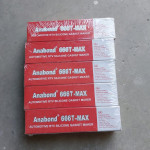 industrial supply products