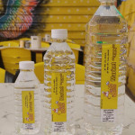 Customize water bottle