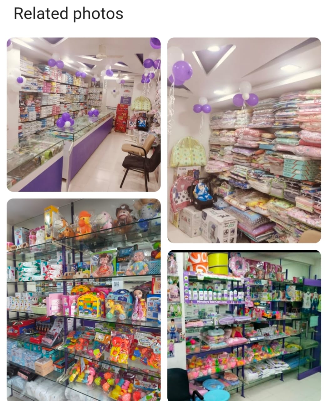 woman and children wear