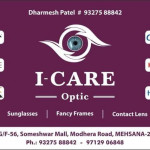 sunglasses, lenses, spectacles