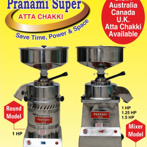 pranami super aata chakki