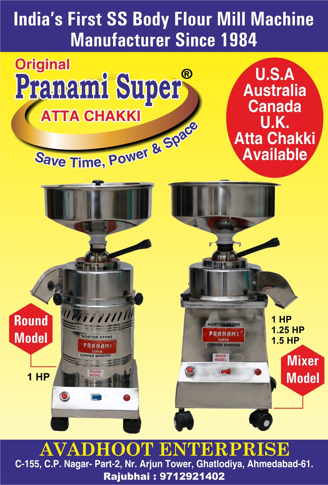 pranami super aata chakki