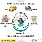 all type of insurances