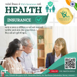 all type of insurances