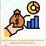 life insurance & financial services