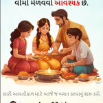 life insurance & financial services