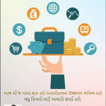 life insurance & financial services