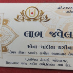LABH JWELLARS