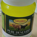 Agriculture products