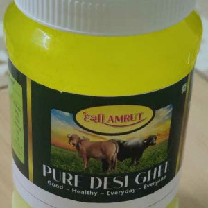 Agriculture products