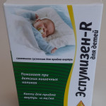 Simethicone emulation 40mg/ml