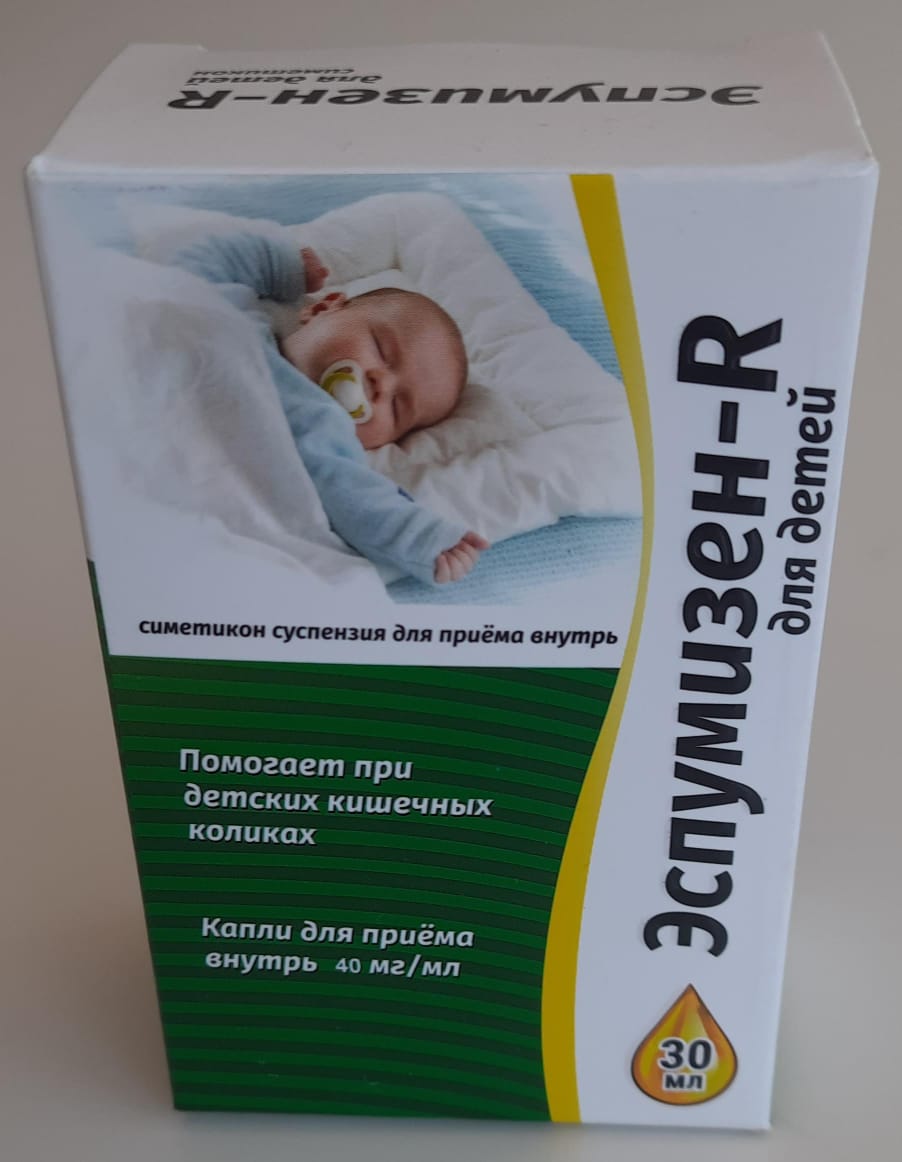 Simethicone emulation 40mg/ml