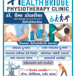 healthbridge physiotherapy clinic