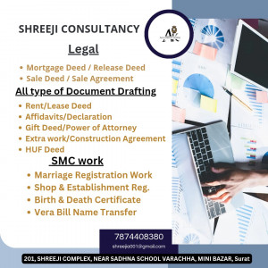 CONSULTANCY SERVICES