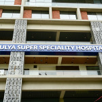 SuperMulti Specility Hospital