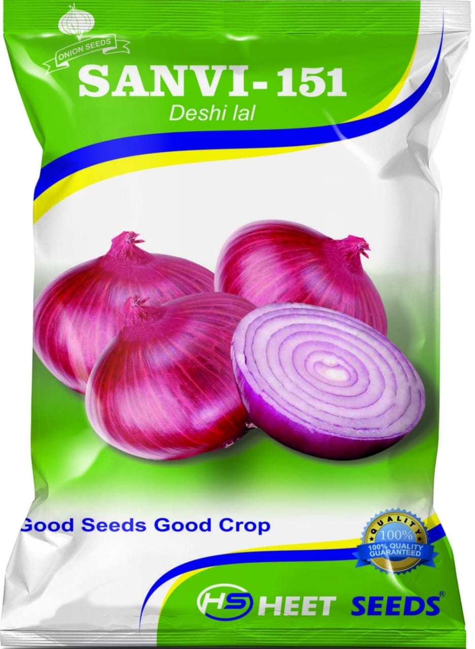 Agriculture ( seeds )