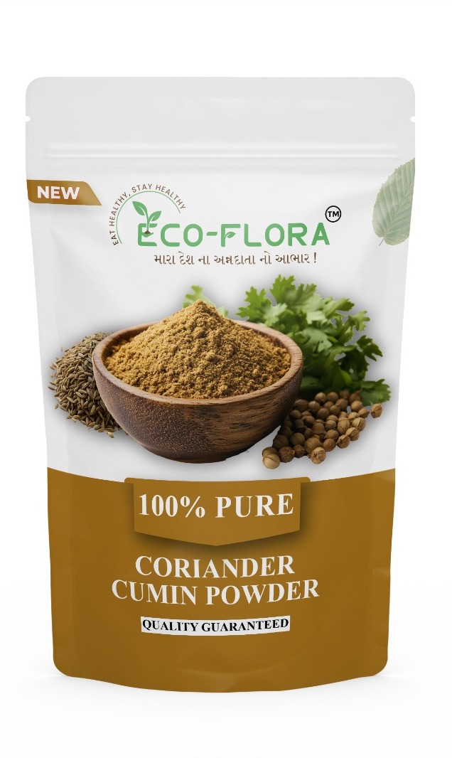 CORIANDER CUMIN POWDER 100% ORIGINAL