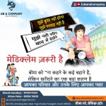 all type of insurances