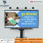 all type of insurances