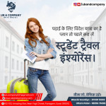 all type of insurances