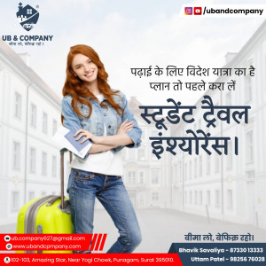 all type of insurances