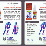 Ayurved products