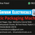 plastic packaging machinery